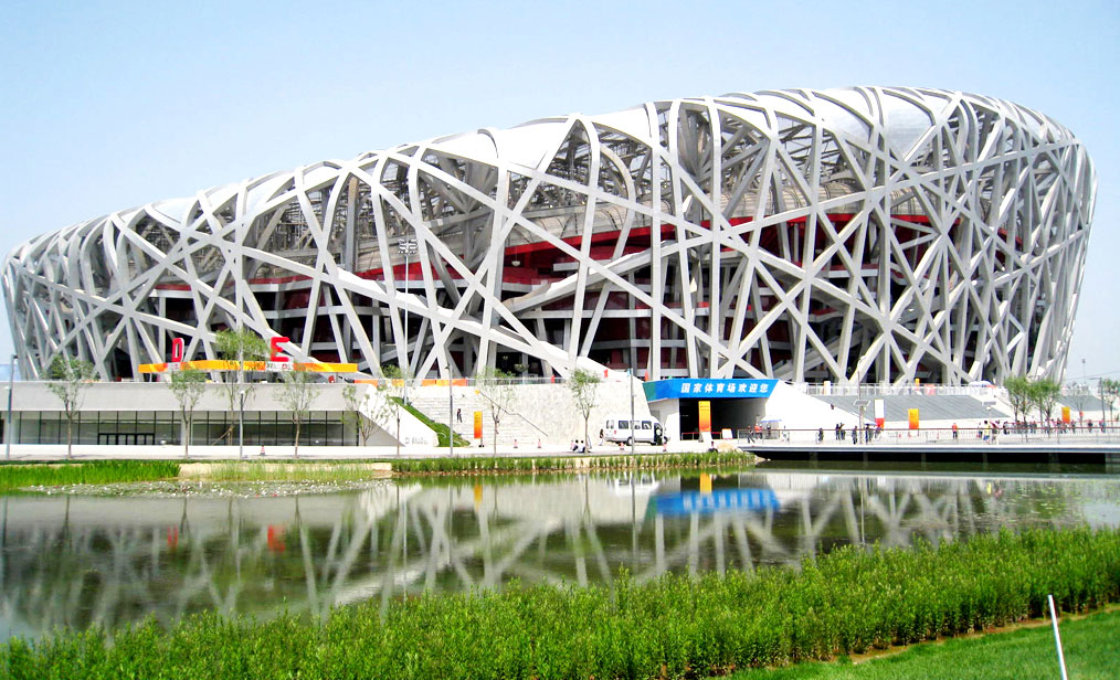 Olympic Bird's Nest